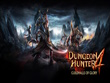 Android - Dungeon Hunter 4 screenshot