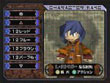 Dreamcast - Treasure Strike screenshot