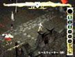 Dreamcast - Record Of Lodoss War screenshot