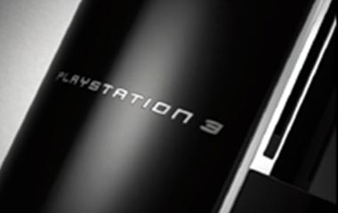 PlayStation 3 cheats