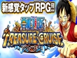iPhone iPod - One Piece Treasure Cruise screenshot