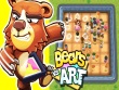 iPhone iPod - Bears vs. Art screenshot