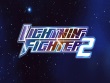 iPhone iPod - Lightning Fighter 2 HD screenshot