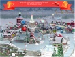 iPhone iPod - Santa's Village screenshot