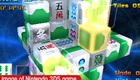 Nintendo 3DS - Mahjong Cub3d screenshot