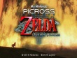 Nintendo 3DS - My Nintendo Picross - The Legend of Zelda: Twilight Princess screenshot