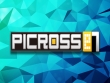 Nintendo 3DS - Picross e7 screenshot