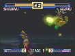 Nintendo 64 - Flying Dragon screenshot