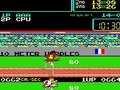 Nintendo DS - Konami Classics Series: Arcade Hits screenshot