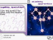Nintendo DS - Astrology DS screenshot