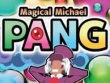 Nintendo DS - Pang: Magical Michael screenshot