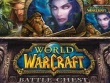 PC - World of Warcraft: Battle Chest screenshot