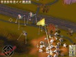 PC - Jeff Wayne's The War Of The Worlds screenshot