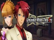 PC - Umineko When They Cry (Question Arc PC) screenshot