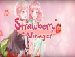 PC - Strawberry Vinegar screenshot