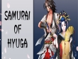 PC - Samurai of Hyuga screenshot