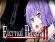 PC - Eternal Dread 2 screenshot