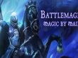 PC - Battlemage: Magic by Mail screenshot
