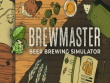 PC - Brewmaster: Beer Brewing Simulator screenshot