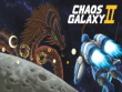 PC - Chaos Galaxy 2 screenshot