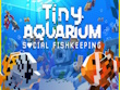 PC - Tiny Aquarium screenshot