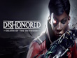 PC - Dishonored: Death of the Outsider screenshot
