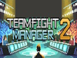 PC - Teamfight Manager 2 screenshot