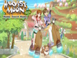 PC - Harvest Moon: Home Sweet Home Special Edition screenshot