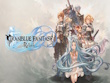 PC - Granblue Fantasy: Relink screenshot