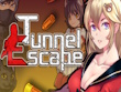 PC - Tunnel Escape screenshot