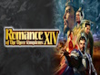 PC - Romance of the Three Kingdoms 14 screenshot