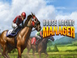 PC - Horse Racing Manager screenshot