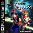 PlayStation - Chrono Cross screenshot