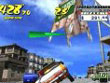 PlayStation 2 - Crazy Taxi screenshot