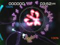 PlayStation 3 - Nucleus screenshot