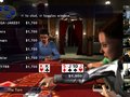 PlayStation 3 - High Stakes on the Vegas Strip: Poker Edition screenshot