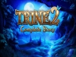 PlayStation 4 - Trine 2: Complete Story screenshot
