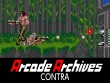 PlayStation 4 - Arcade Archives: Contra screenshot