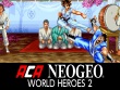 PlayStation 4 - ACA NeoGeo: World Heroes 2 screenshot