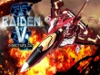 PlayStation 4 - Raiden V: Director's Cut screenshot