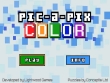 PlayStation 4 - Pic-a-Pix Color screenshot