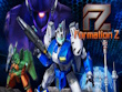 PlayStation 5 - FZ: Formation Z screenshot