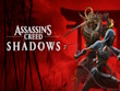 PlayStation 5 - Assassin's Creed Shadows screenshot