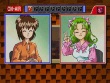 Saturn - Free Talk Studio: Mari no Kimama na O-shaberi screenshot