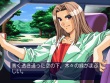 Saturn - Friends: Seishun no Kagayaki screenshot