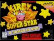 SNES - Kirby's Super Star screenshot