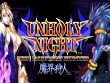 SNES - Unholy Night: The Darkness Hunter screenshot