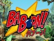 Vita - Baboon! screenshot