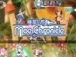 Vita - Moe Chronicle screenshot