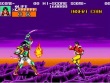 Xbox One - ACA NeoGeo: Art of Fighting screenshot